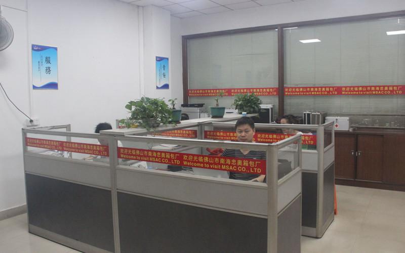 Verified China supplier - MSAC CO.,LTD