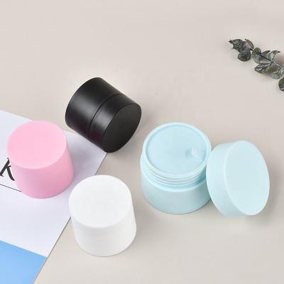 China Can be read DIY stock to ship pp plastic material body cream cosmetic empty plastic jar for sale