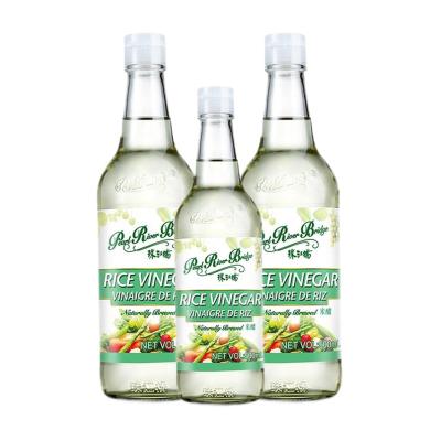 China Wholesale Chinese White Apple Cider Vinegar 500ML Bottles PRB Brand 500ml Rice Vinegar for sale