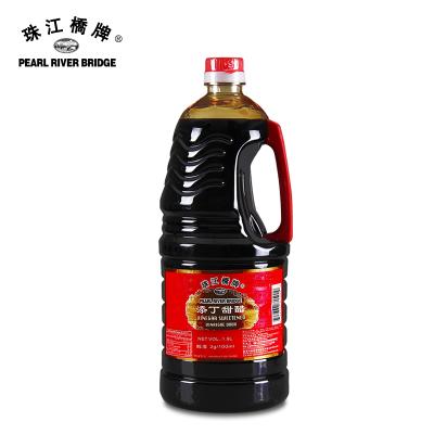 China Wholesale Sweet And Sour Balsamic PET Pickle 1.9Lx6 Vinegar Cider1.9L China for sale