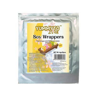 China Wholesale 4g ​​Edible Japanese Soybean Seasoning Wrappers For Hotpot Sushi 4g for sale