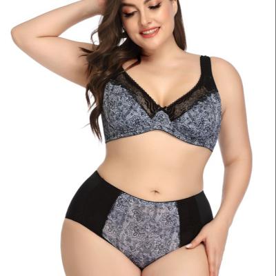 China QUICK DRY Wide Strap Underwire Support Cup Bra Floral Print Black Panties Women's Large Lace Up Plus Size D Cup Bra And Panty Sets for sale