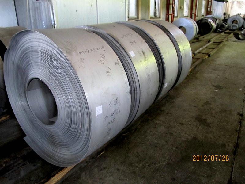 Proveedor verificado de China - Forward Wire Cloth Imp & Exp Co., Ltd.