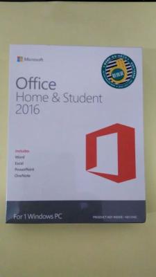 China wholesale microsoft office 2016 professional/ H&B/ HS PKC 100% online key for sale