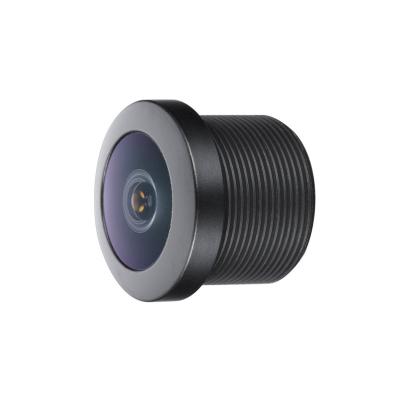 中国 Plastical 3.97mm 2.1mm Wide Pic Panoramic Lens VGA M12 360 Degree 販売のため