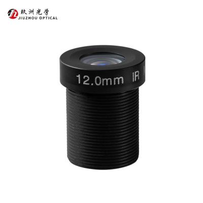 China 2MP HD ADAS Camera Lens 12mm Focal Length Fisheye Lens Wide-angle Wide Field Of View Ø7.2，F/NO2.0 for sale