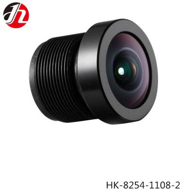 China Infrarode Lens 2.2mm, Onvervormde M12x0.5 Lens 1/2.9 van de Autocamera van HD“ Te koop