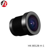 China Brede de Hoeklens 1080P 1.7mm F2.4 van het voertuig Achterweergeven M12 Te koop