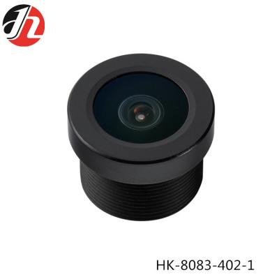 China F2.5 M12 CCTV-Linse 1.6mm, Kühlschrank-Brummen-Kameraobjektiv 1/5