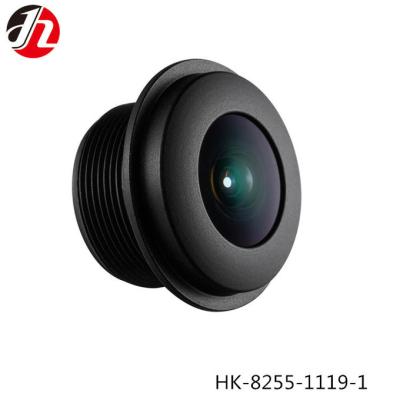 China Wasserdichte Infrarotfahrzeug-Kameraobjektive 1.45mm F2.3 zu verkaufen