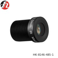 China Intelligent Vehicle Camera Lenses 1/3