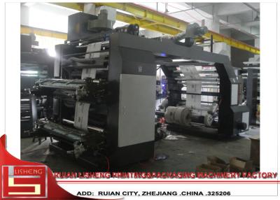 China Hochgeschwindigkeits- automatische 4 Farbe-Flexo-Druckmaschine 600mm - 3200mm Breite zu verkaufen