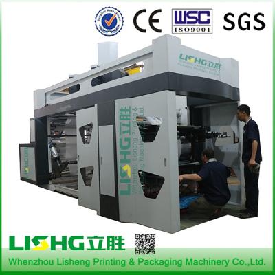 China 4 color High Speed CI flexo printing machine for roll to roll PE, Paper, non woven, pp for sale