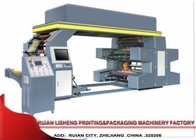 China Hohe Leistungsfähigkeit Filmdruck-Maschine, Multifunktions-flexo Druckmaschine zu verkaufen