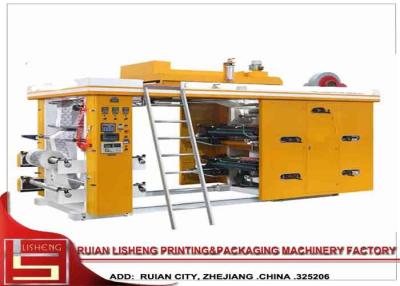 China High Speed 4 Color  Flexo Printing Machine with Auto Loader / Auto Unloader Material Unit for sale