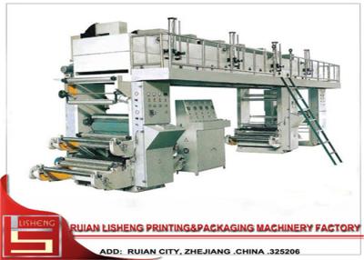 Chine Machine de stratification sèche sans solvants industrielle pour BOPP/ANIMAL FAMILIER/PE à vendre