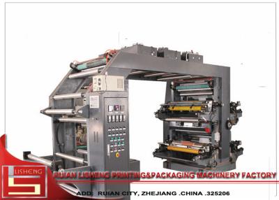 China Use Single Doctor Blade Flexographic Printing Machine , 1 Ton Of Big Roll To Roll Kraft Paper for sale