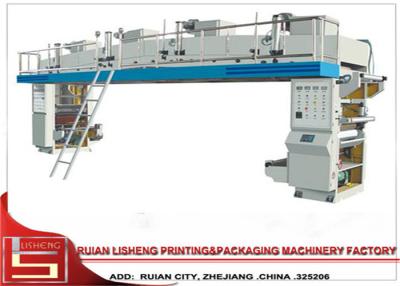 China Durable high resolution Automation laminating machine for plastic for sale