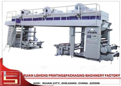 Chine Machine de stratification sèche de contrôle complètement automatique de PLC pour le tissu/PVC à vendre