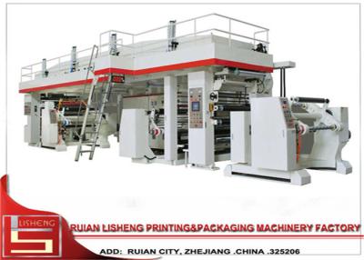 China Máquina automática de la laminación para la película/la tela, máquina plástica de la laminación en venta