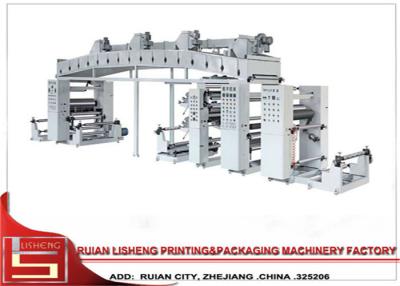 China Computerized BOPP PVC Laminating Machine with Extrusion Blow Moulding for sale