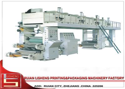 China Industrial High Speed Dry Laminating Machine For Plastic Package for sale