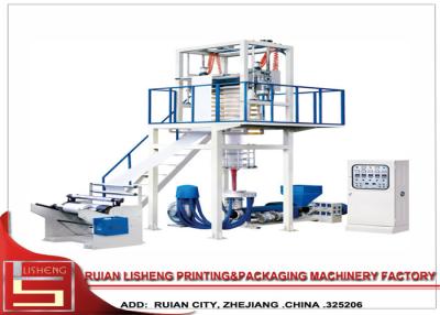 China HDPE/LDPE/PE de LLDPE alto - máquina de molde de baixa pressão do sopro da extrusão, a rendimento elevado à venda