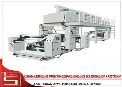 China máquina seca de alta resolución del laminador de la película con el multifuction en venta