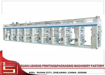 China Aluminum Foil Gravure Printing Machine For PP , PVC , BOPP for sale