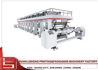 China Dauerhafte Zylindertiefdruck-Druckmaschine, flexographische Druckmaschine zu verkaufen