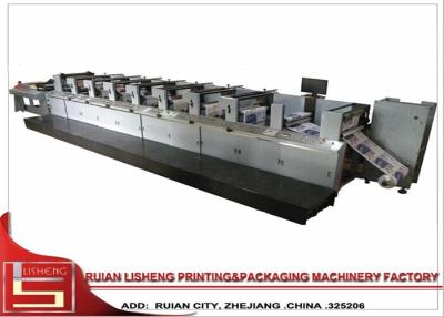 China High Speed flexo printing unit , high resolution Flexographic Printing Machine for sale