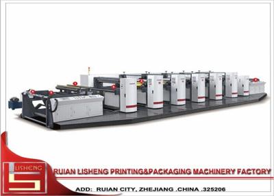 China High Speed 10 Color Flexo Printing Unit with Electronic rectifying system for sale