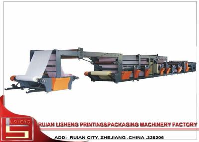 China Automatic High Speed Cup Paper Printing Machine , polygraph flexo printer for sale