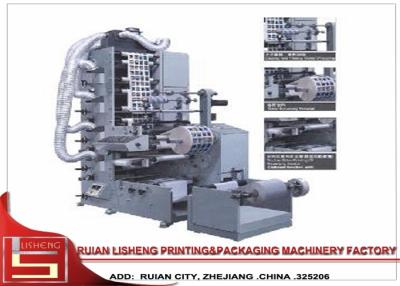 China Hochgeschwindigkeits-Flexo-Etikettendruckmaschine mit Laminierungsstation zu verkaufen