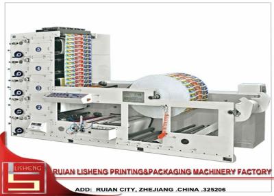 China Hochgeschwindigkeitsaufkleber-automatische flexographische Druckmaschine mit UVsystem zu verkaufen