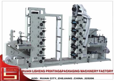 China 320 Adhesive Flexo Label Printing Machine For Paper , PVC , pet for sale