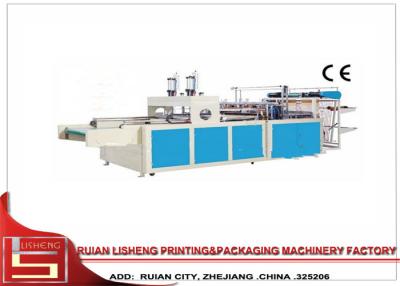 China Automatic bag sealing machine for Plastic bag , 20-400pcs/min for sale