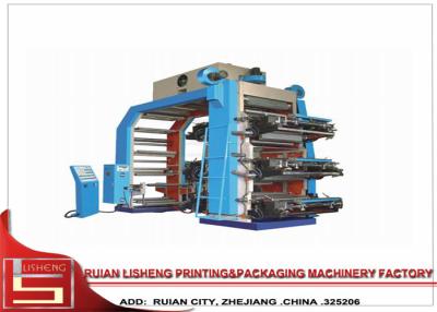 China Anilox Roller Paper Flexo Printing Machine With Central Drum Ink Automatic Cycle for sale