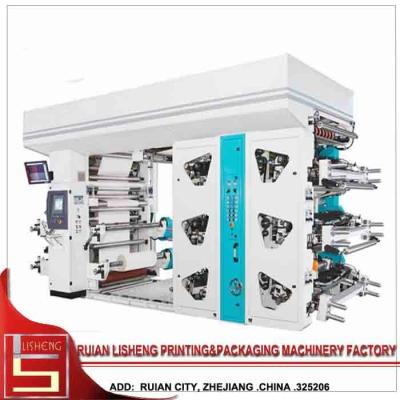 China High - Tech automatic Paper Flexo Printing Machine For Plastic Film Bag for sale