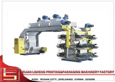 China 6 Farbautomatische Druckmaschine für Westentasche/-Kleidersack zu verkaufen