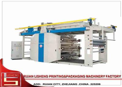 China De Drukmachine van hoge Capaciteits Standaardflexo met Centrale Trommel Rolling Te koop