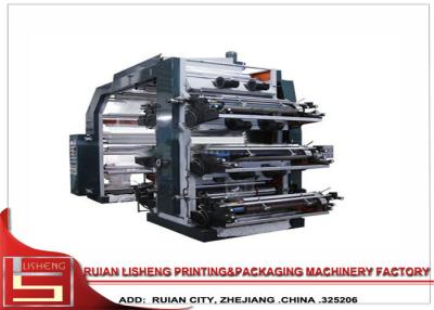 China Hoge de Drukmachine van Precisie volledig Automatische Flexo voor broodjesdocument Te koop