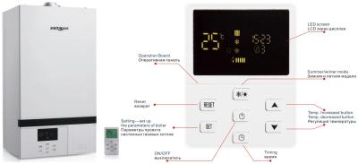 Cina Dimensione dello scaldacqua del gas di protezione dell'ambiente 740mm*400mm*305mm in vendita