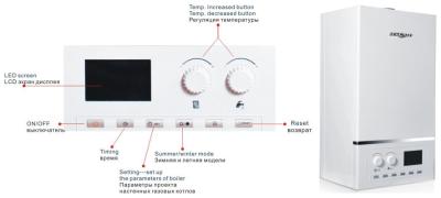 China Low Noise Horizontal Home Gas Boiler 20KW Power With High Thermal Efficiency for sale