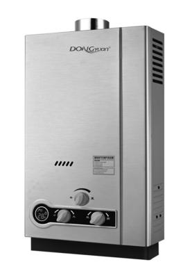 China NG 2000Pa Wall Mounted Gas Water Heater ISO Certificated for sale