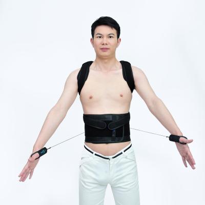 China Physiotherapy Correction of Patients with Soft Bending and Hunchback Posture Back Orthosis II (Enhanced) for sale