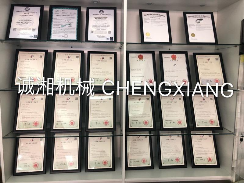 Verified China supplier - Shanghai Chengxiang Machinery Co., Ltd.