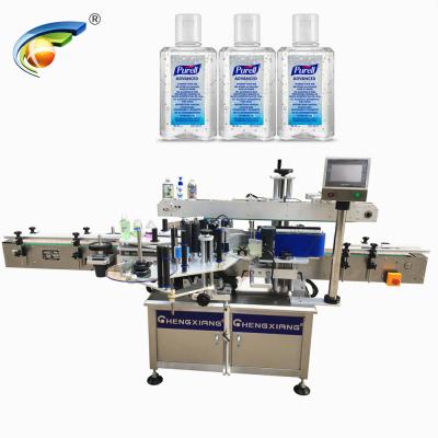 China Multifunctional/widely use multifunctional plastic bottle labeling machine front and back, bottle flat sticker labeling machine for sale