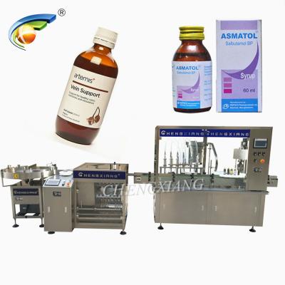 China Shanghai factory direct sale chemical liquid filling machine alcohol, oral liquid filling machine à venda