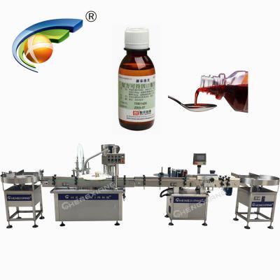 China Chemical Electric Driven Automatic Syrup Filling Machine , Syrup Filling Machine for sale